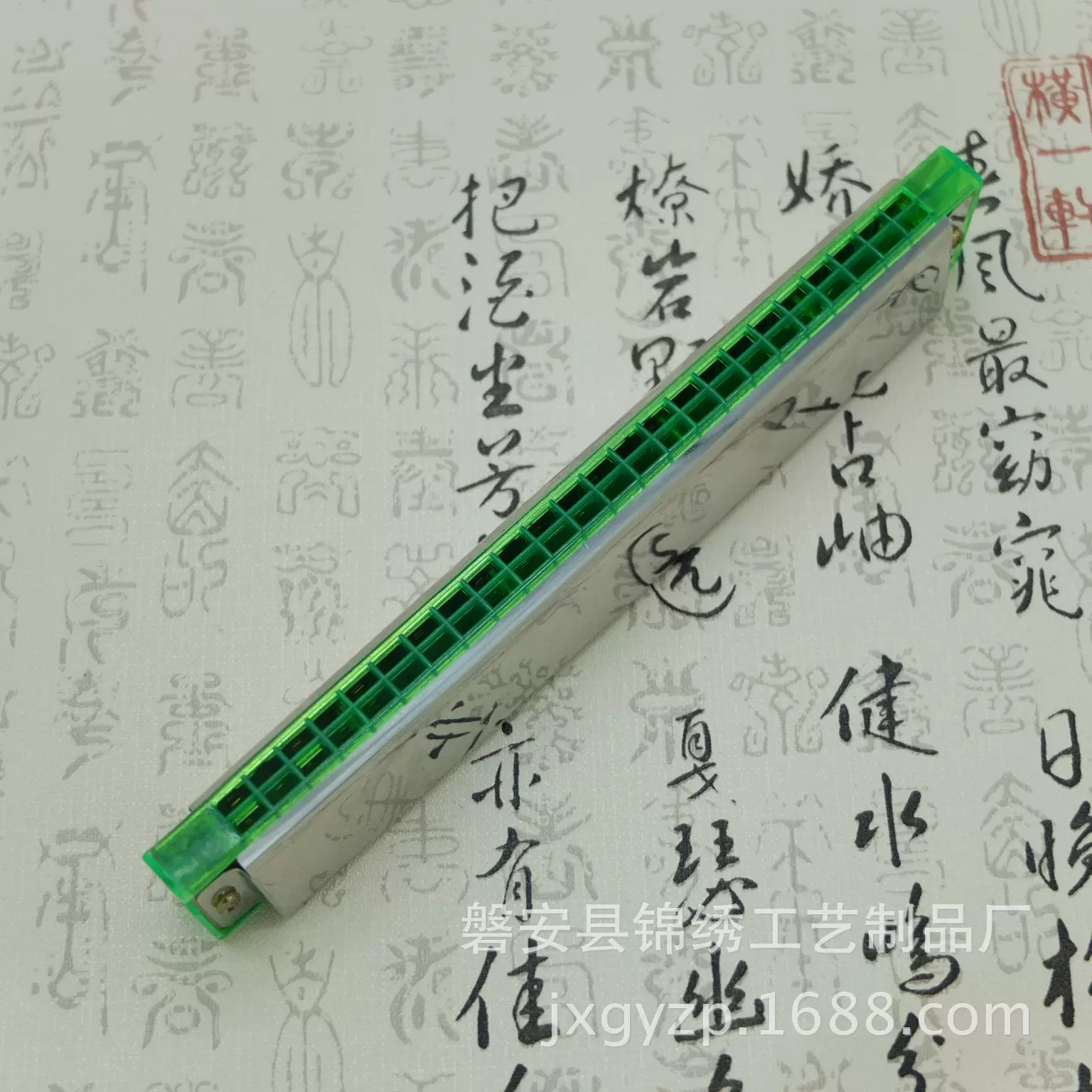 复音C调24孔口琴 24孔铁口琴 专业入门级口琴 演奏口琴
