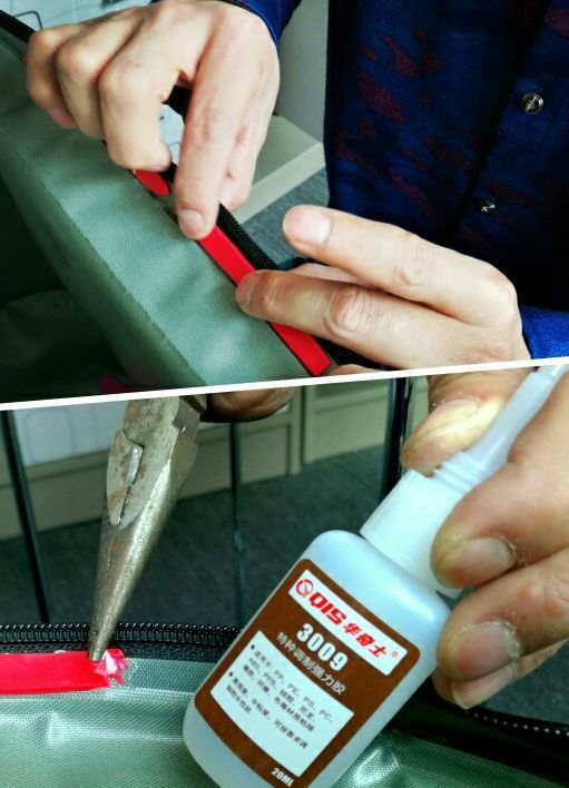 QQ圖片20170318101128