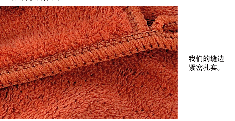 公司实力展示2_09