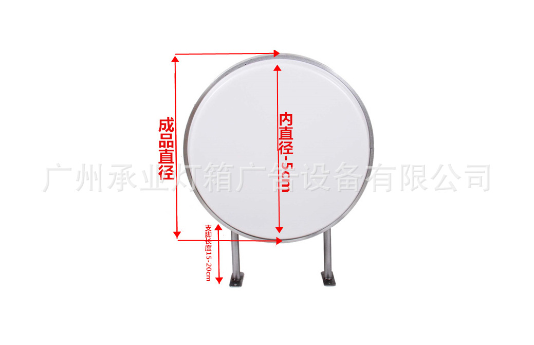 QQ图片20170915112254