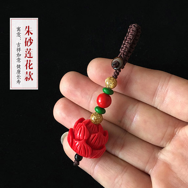 朱砂汽車鑰匙挂件貔貅手編織創意時尚情侶男女腰挂包包挂飾用品