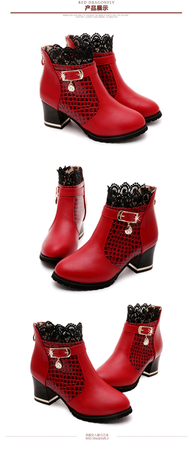 Bottes femme en PU artificiel - Ref 3355438 Image 13