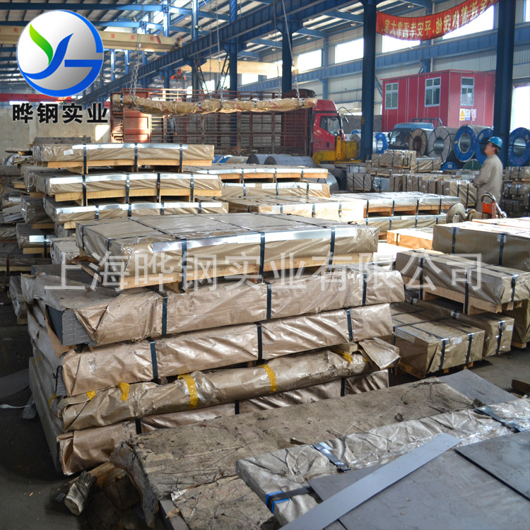 DC51D+Z 宝钢镀锌板 高锌层材料