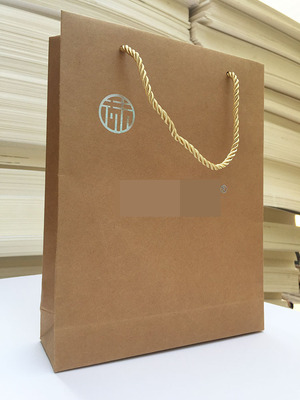 S05手提纸袋 茶叶袋 红酒袋 黑色 红 色可以设计LOGO 婚庆伴手礼