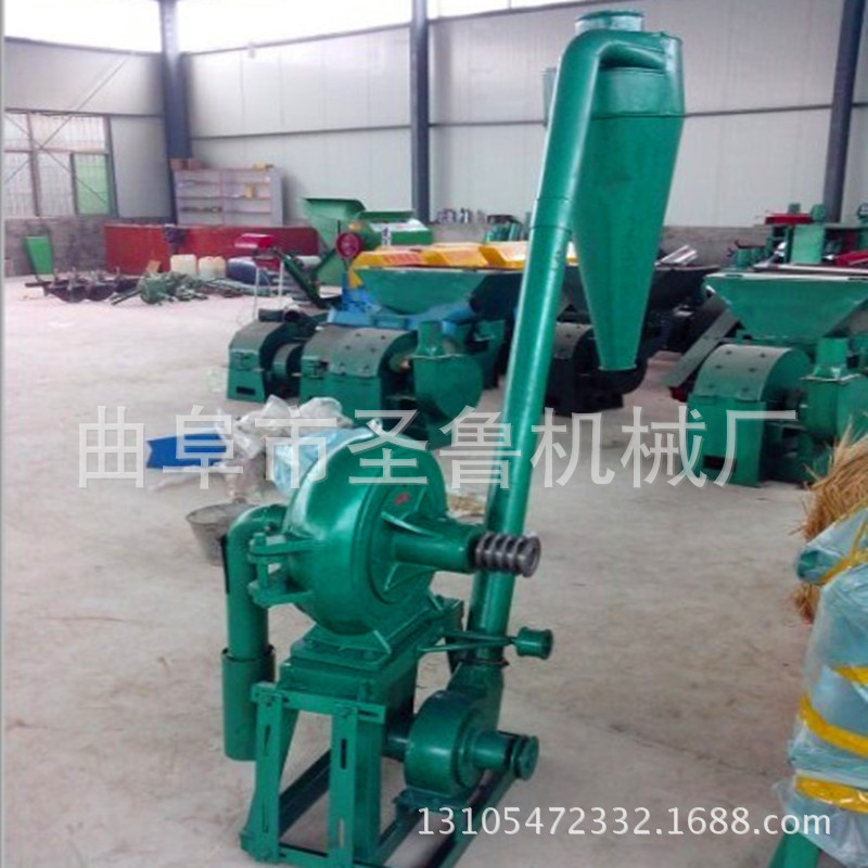 自吸粉碎機(jī)1