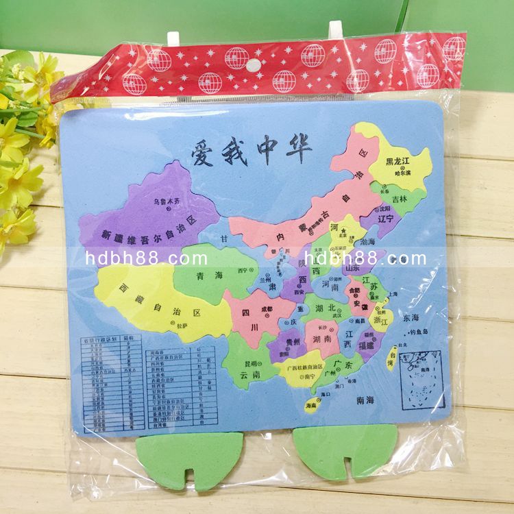 弹力玩具球：孩子成长路上的小精灵