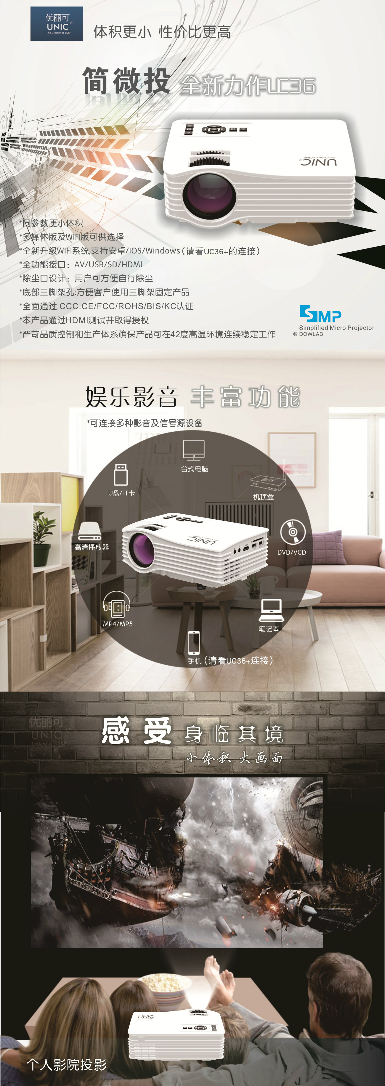 上架资料1_副本