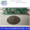 FT8400 智能家居控制板电源ic 低功耗低成本12V供电非隔离芯片