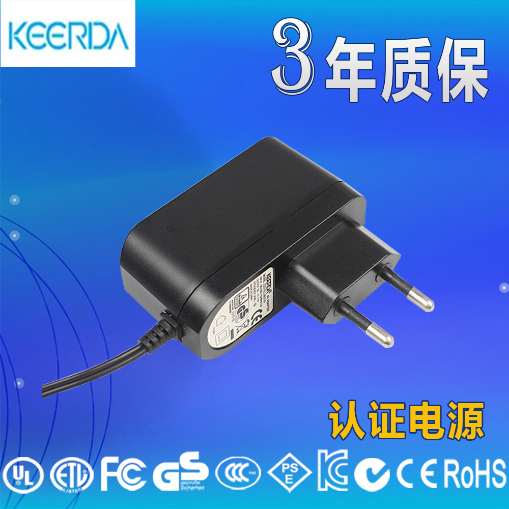 厂家批发5V2A adaptor过GS 61558 CE RoHS认证电源适配器 充电器