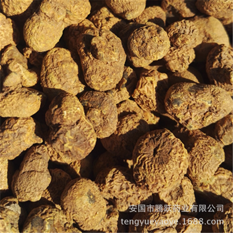 Corydalis Yanhusuo Rhizome Dried TCM Herb Yuan Hu 延胡索 500g Bulk Pack overview