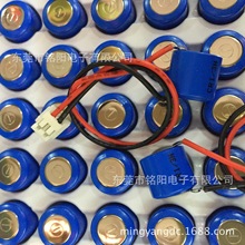 AFP1801עܙC늳 CR-1/3N 3V