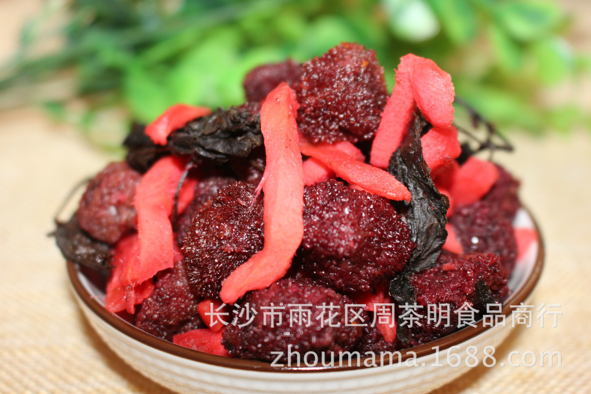 正宗湖南紫苏杨梅姜，32斤一件，味道正宗，品质保证，量大从优