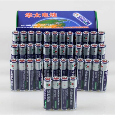 华太7号电池七号干电池 华太AAA电池 厂家直销 批发|ms