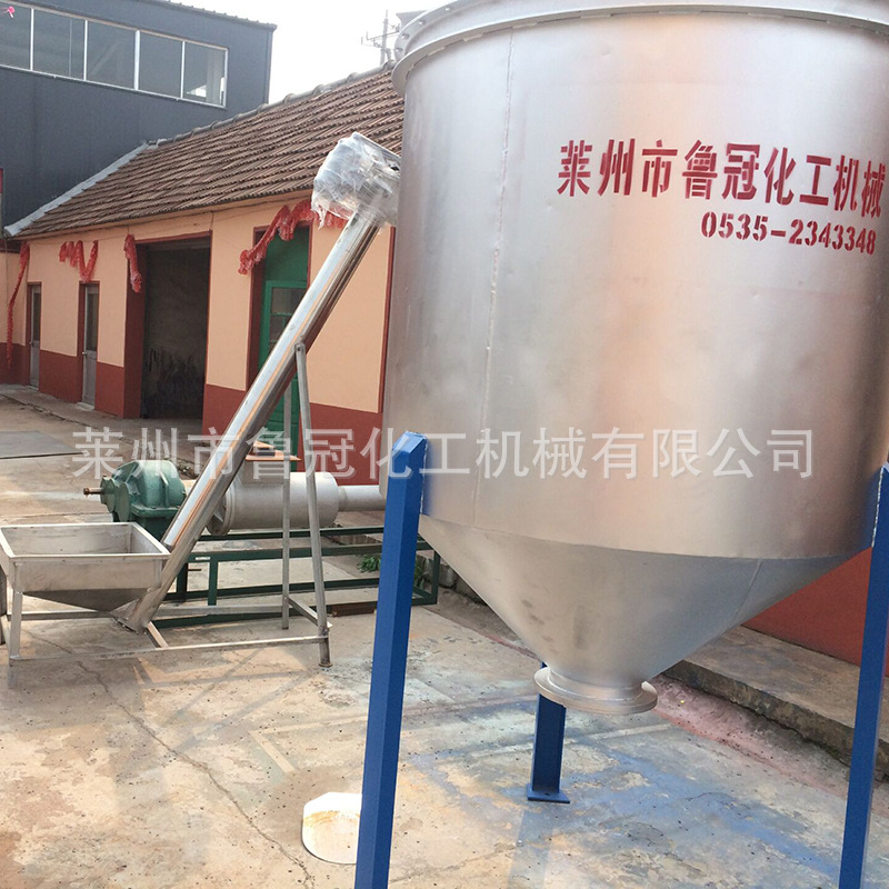 厂家供应真石漆设备 立式搅拌罐  真石漆搅拌罐 立式真石漆设备