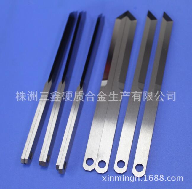 【生产加工】株洲钨钢刀片非标定制钨钢刀具