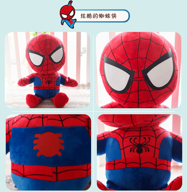 复仇者联盟详情页_07