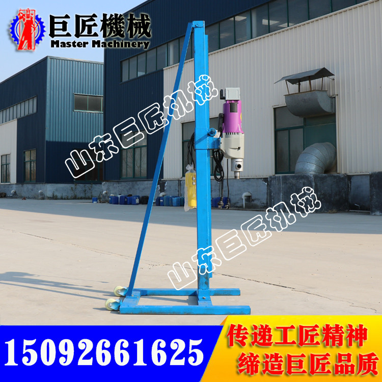 小型座架式电动打井机4