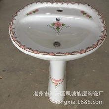 �S�Ҽӹ��ʽ�ʻ����wʽ����ϴ����ϴĘ����ڷ��޳нӴ�С����