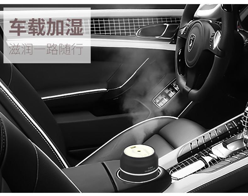 加湿器详情页_08