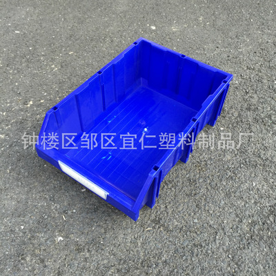 [Supplying]Nut Screw Combined Oblique Plastic box New material A7 Plastic parts box
