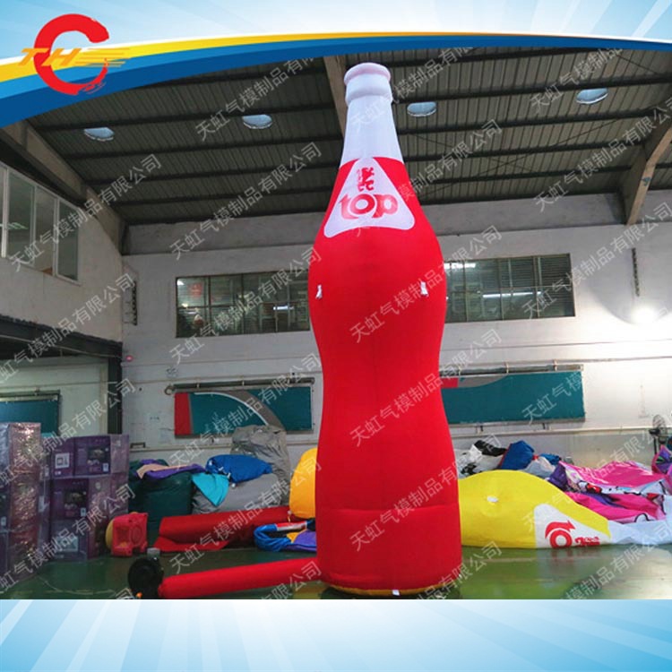 【仿真充气瓶子造型】展览展销 充气瓶子造型 广告宣传充气造型