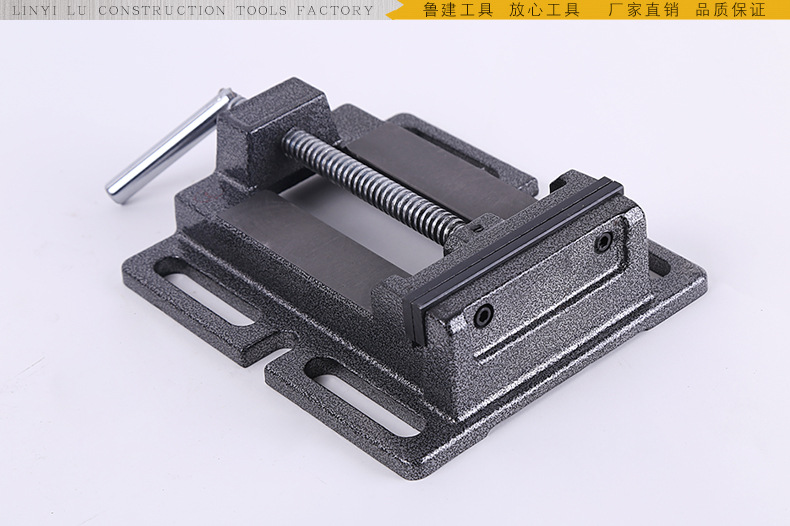 临沂鲁建工具厂_13