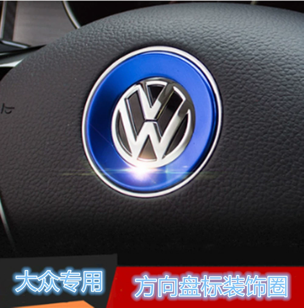 Applicable to the Volkswagen steering wheel, the bright column decoration circle of the new Polo Tu, An Langyou Watch Passat sequins