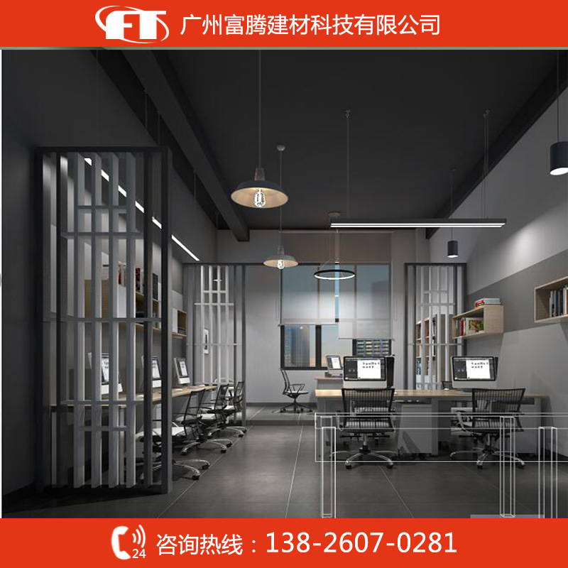 窗户防护栏铝合金防护铝条防盗网窗花儿童防护栏包邮广州包安装