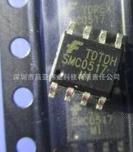 SMC0517MI  SOP8贴片 集成电路IC 全新原装现货