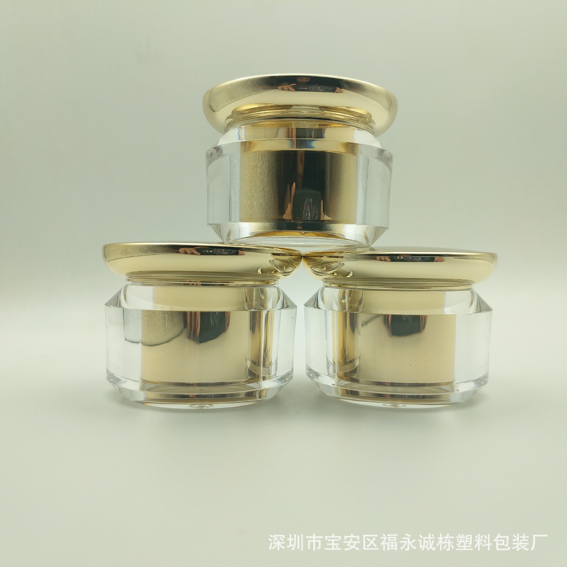 现货10g20g30g50g蘑菇瓶反边瓶亚克力化妆品瓶膏霜瓶面霜瓶眼霜