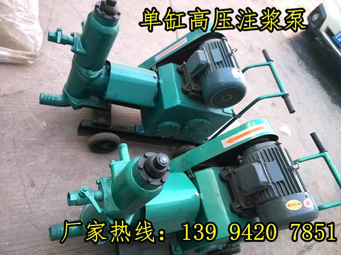 螺旋钻杆地铁堵漏泥浆泵迪庆注浆充盈系数