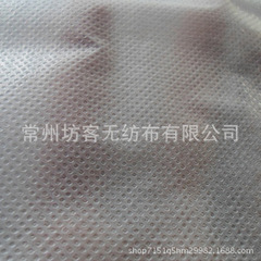 100*200打孔一次性床單防水防床單帶圓孔無紡布按摩床單衛生