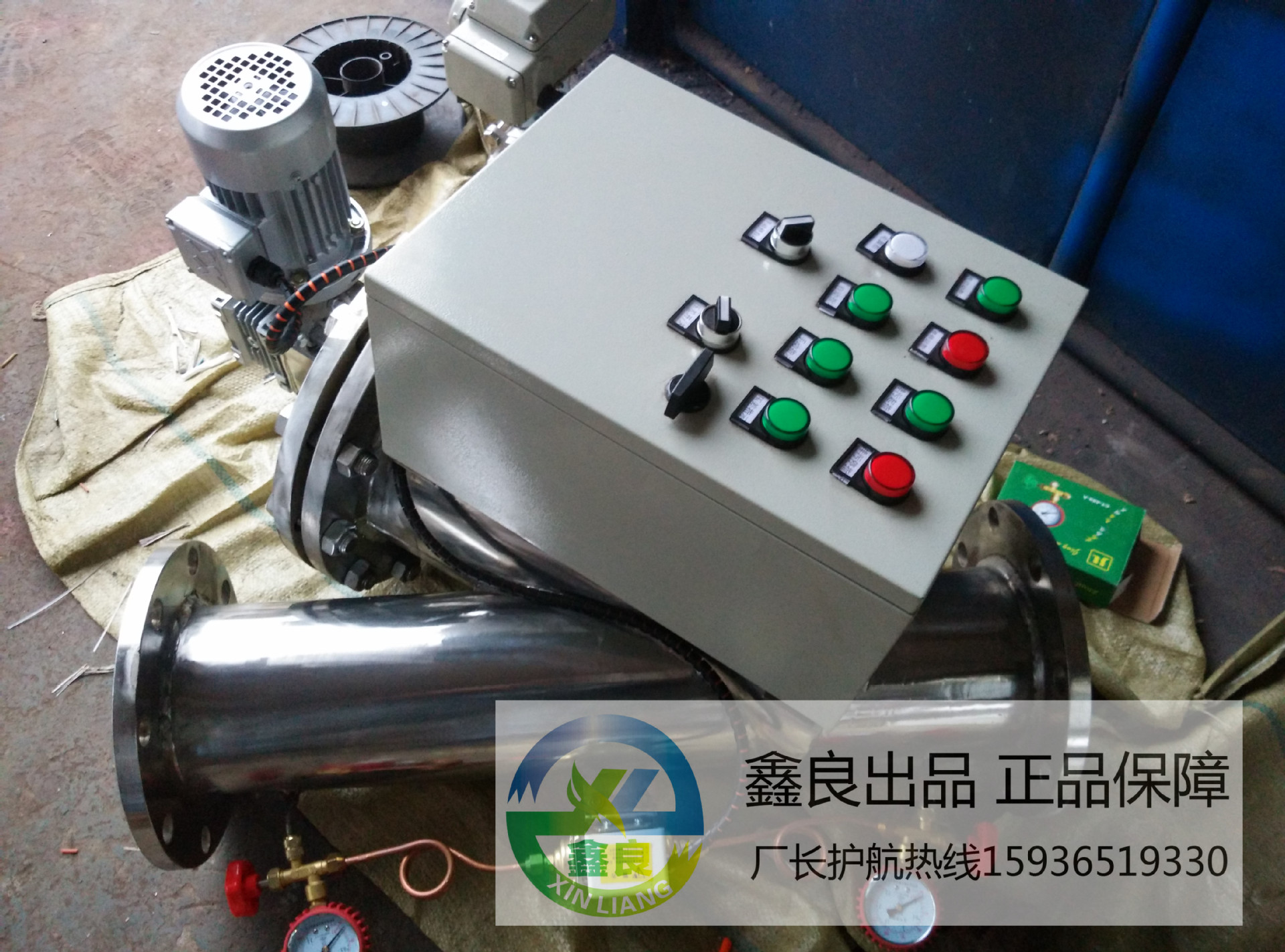 Y型不锈钢全自动自清洗过滤器 316 DN100 DN125 DN150 工厂直销