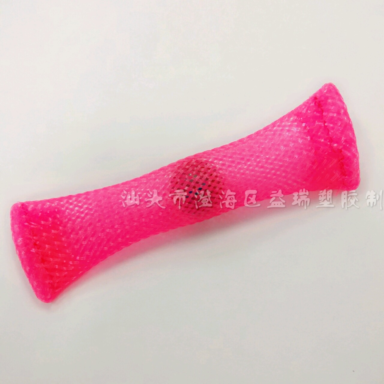 解压编织网管带弹珠