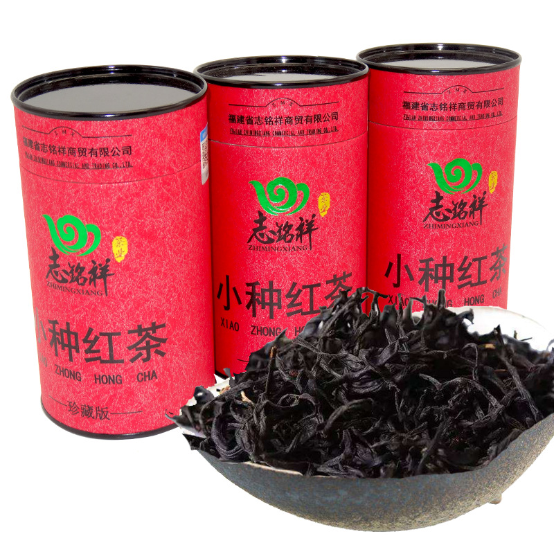 买1发3 福建红茶 小种红茶 茶叶 3罐装共150克 支持代发