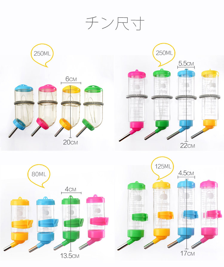 波尔-水壶300-朱0_03