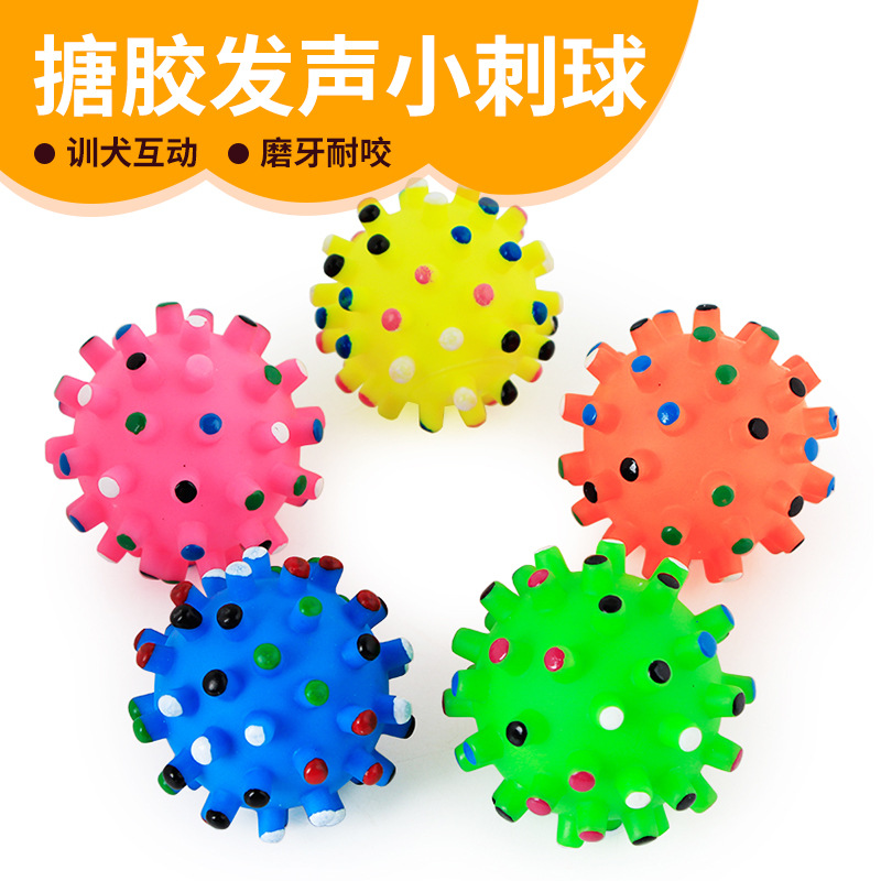 Manufactor wholesale Dogs Vinyl Vocalization Thorn ball 7CM Pet Toys interaction Play Dogs Toys