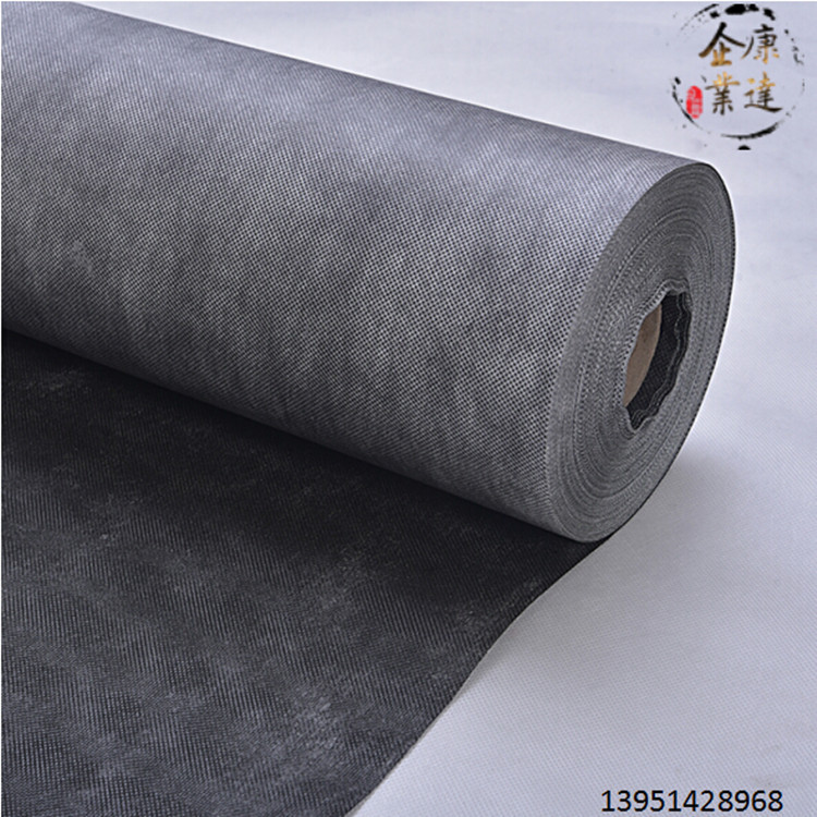 QQ截图20171214133125