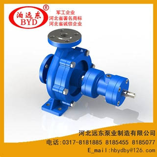 输送导热油泵扬程:35米,流量:25m3/h,用BRY65-40-200A导热油泵
