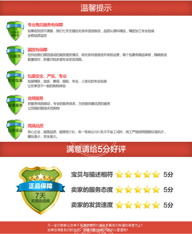 QQ图片20170526161814_10