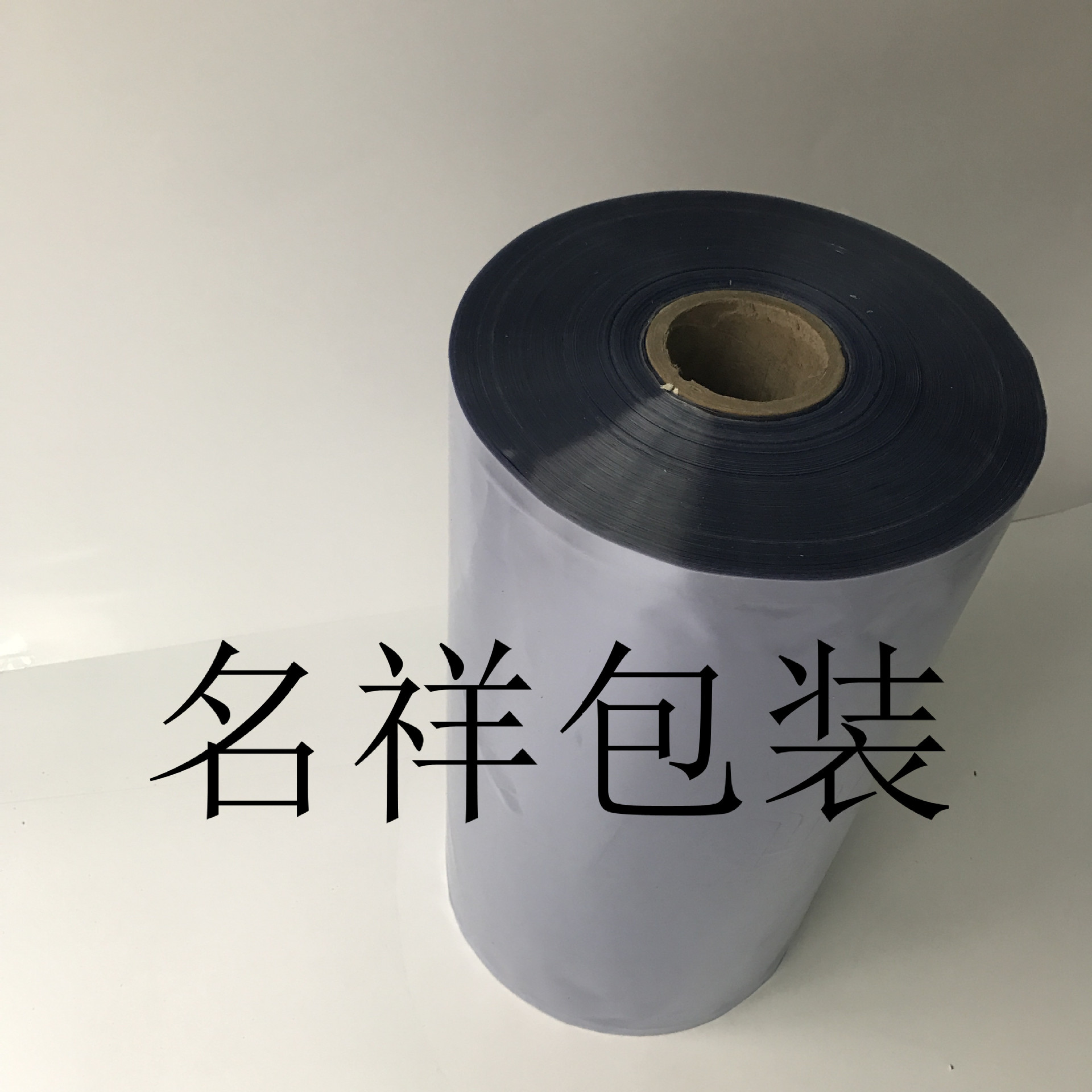 南海大沥直销门花包装膜 热收缩贴体包装薄膜 贴体真空门花专用膜