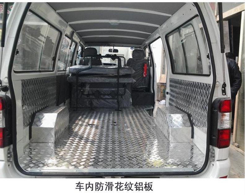 QQ截图20170220092132