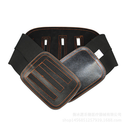 廠家直銷護腰帶 護腰帶鋼板護腰 腰椎挺固定帶