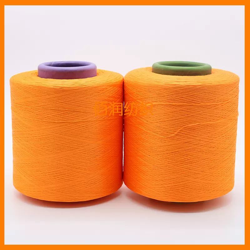 涤纶低弹长丝纤维 150D医疗涤纶低弹纤维长丝 可开增值费发票