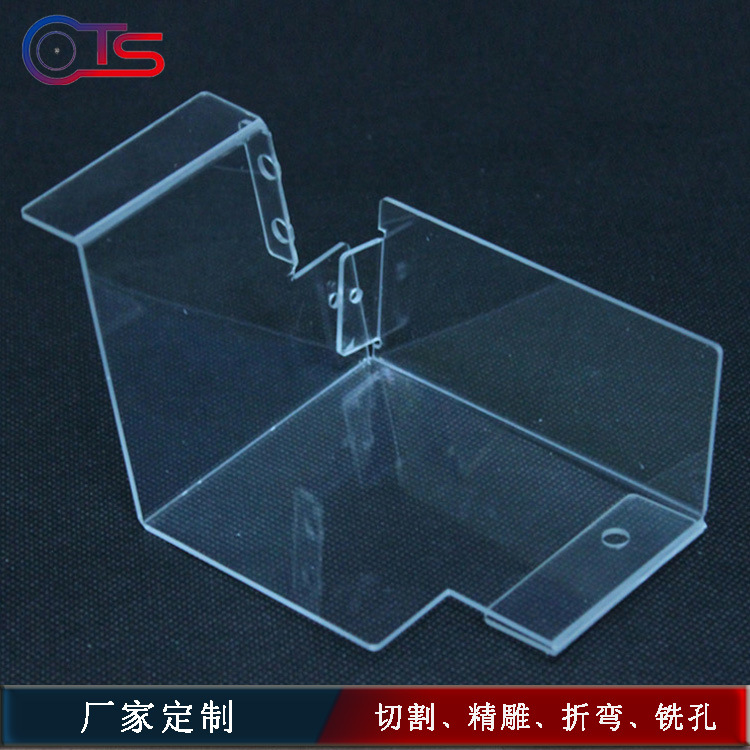 厂家定制阻燃防火PC板热弯加工 PC板折弯雕刻铣槽加工成型