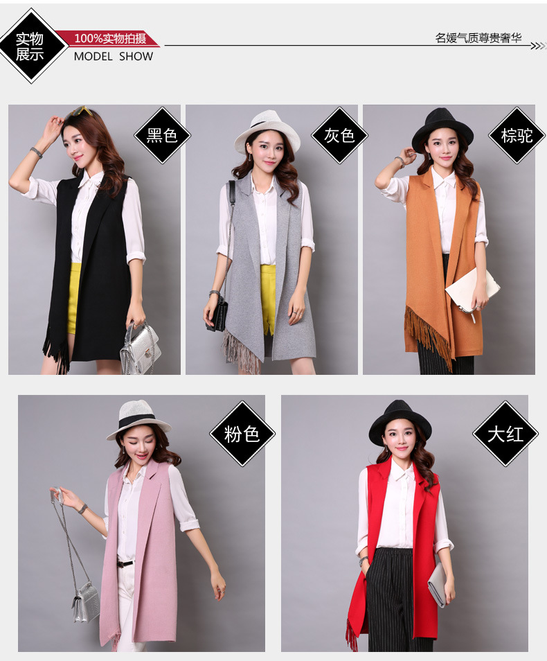 Gilet femme HIRONDELLE CHRYSALIDE en Tricot - Ref 3318273 Image 8