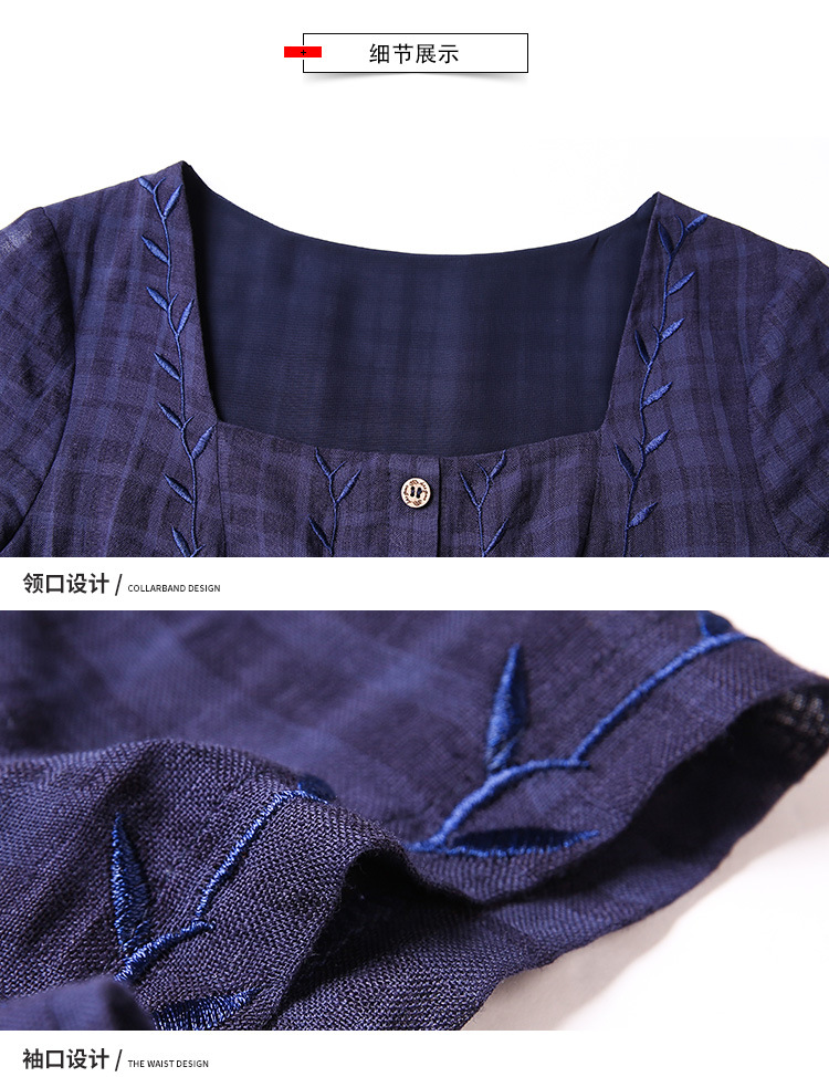 17L09129-上-750- (29)