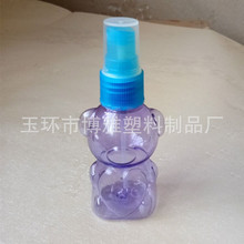 ����60MLС�܇��Fƿ�ɐ�С�܇�ƿ���Fƿ���bƿ���yˮƿ����ƿ