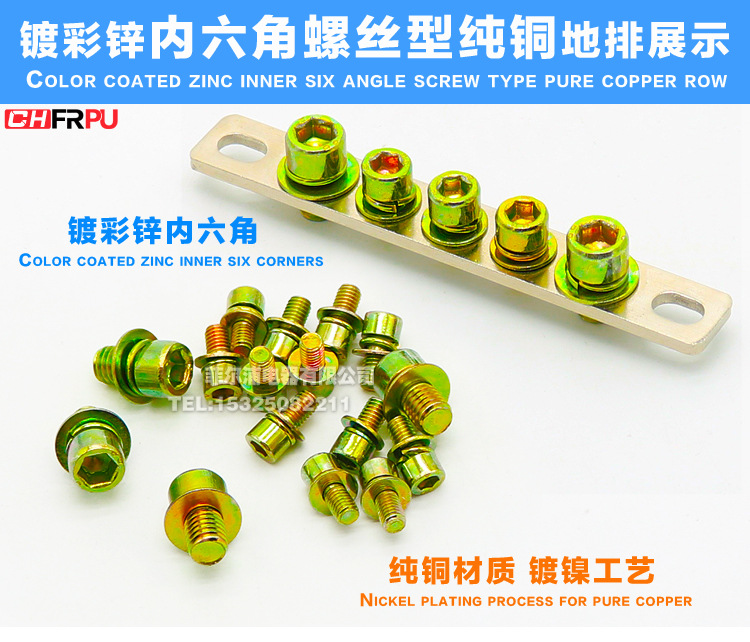 5孔3X15零排详情页_12