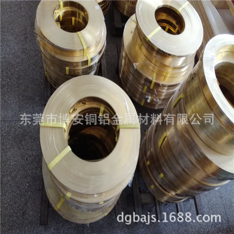 五金冲压专用C2800无铅环保黄铜带 高精耐磨分条加工黄铜卷厂家